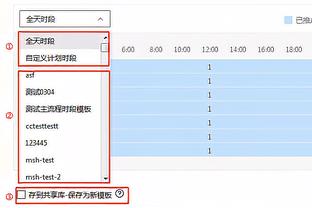 巅峰梅西究竟有多巅峰？令博格巴一脸茫然的神操作！